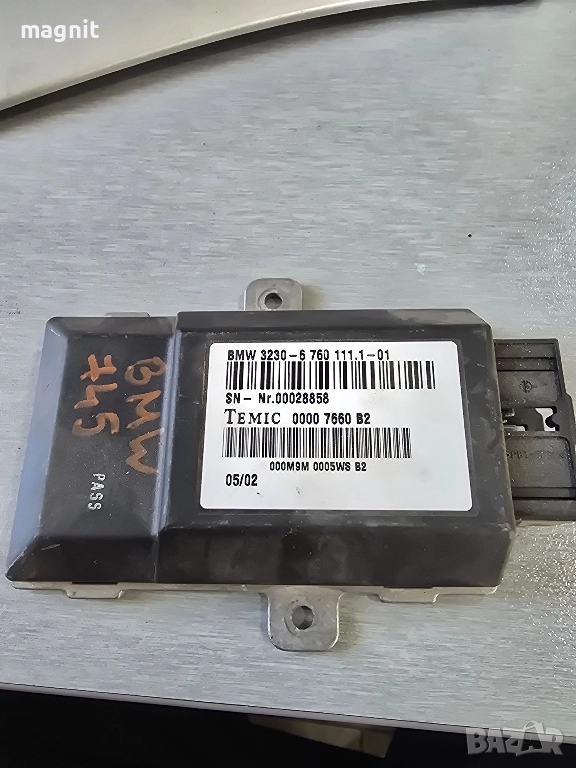 6760111 Модул управление BMW 32306760111101, снимка 1