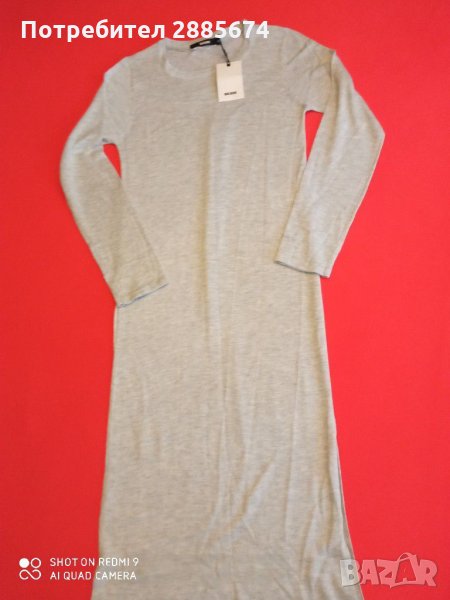 Елегантна  плетена туника BIK BOK, снимка 1