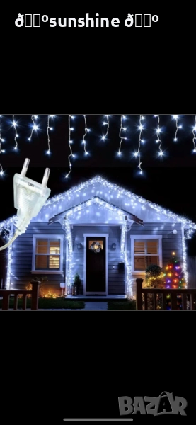 Коледна украса LED ресни 12 метра – водоустойчива инсталация с 8 режима на светене, идеална за дома,, снимка 1