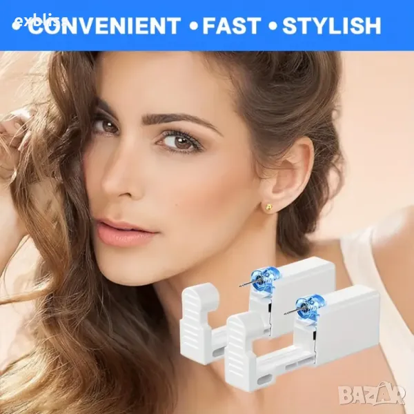 Пистолет за пробиване на уши, нос и устни, снимка 1