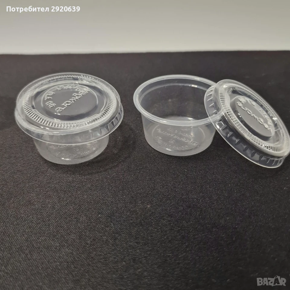 Чаша с капак PLA-0,5oz=14,8 мл/100бр, снимка 1