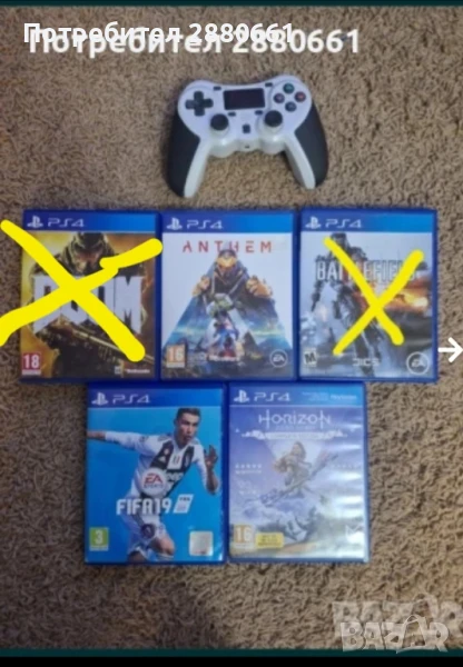 Игри за Play Station 4 ps4 и джойстик ,контролер за пс4, снимка 1