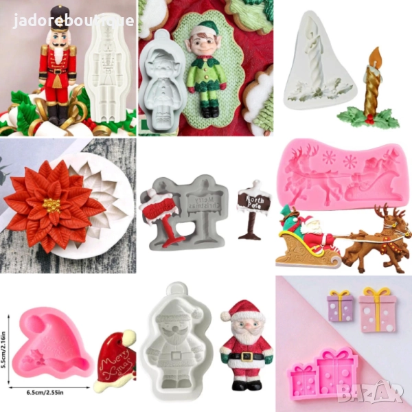 Силиконов молд Коледни различни видове Дядо Коледа Подаръци Шапка и други, снимка 1