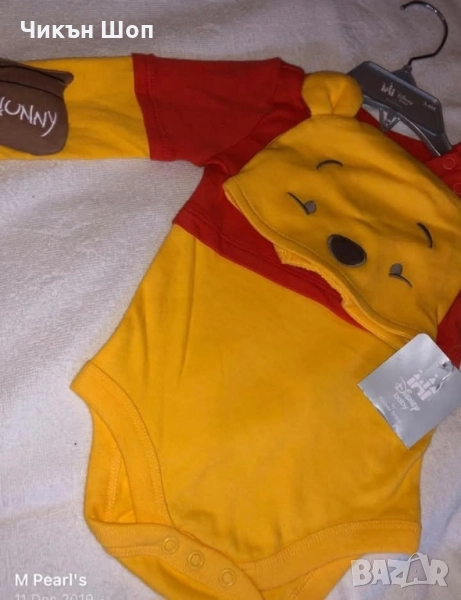 Боди, снимка 1