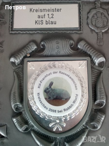 Продавам пано- сувенир за стена.Керамика,дърво-основа.Ръчна изработка., снимка 1