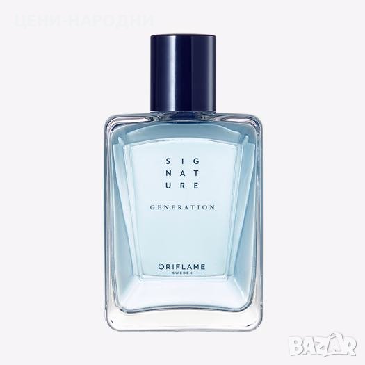 Тоалетна вода Signature Generation за Него от Орифлейм/Oriflame, снимка 1