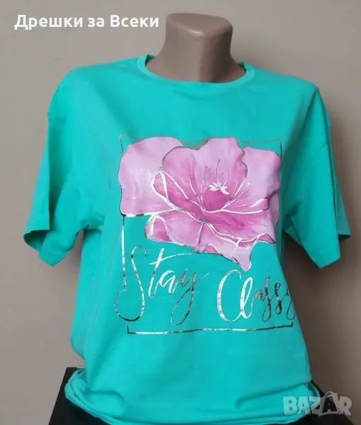 Дамски тениски , снимка 1