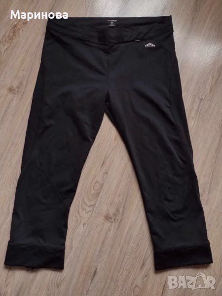 Спортен клин H&M, снимка 1