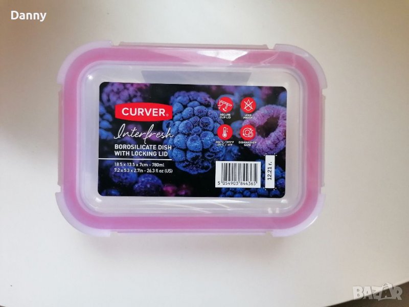 Стъклена правоъгълна кутия с капак "Curver" - 780 мл, снимка 1