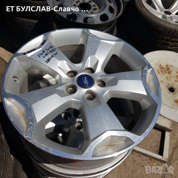 Джанти за Ford 18 цола-№8043,БУЛСЛАВ, снимка 1