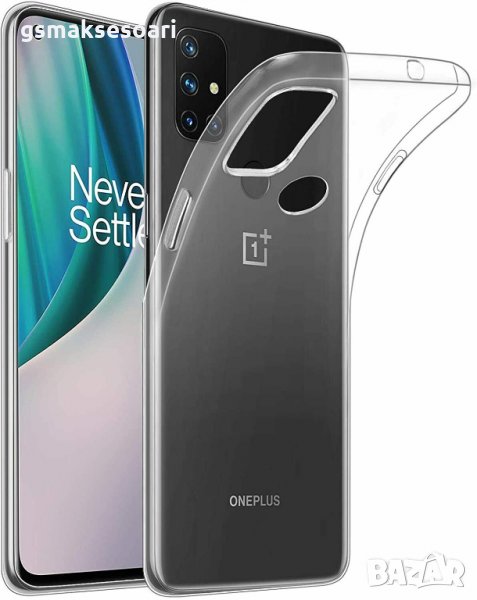 OnePlus Nord N10 / N100 - Силиконов Прозрачен Кейс 0.5MM, снимка 1