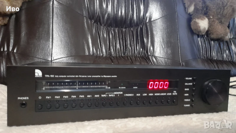 AUDIO PRO TUNER PREAMPLIFIER TRA 150 BU 3D GRUPPEN SWEDEN, снимка 1