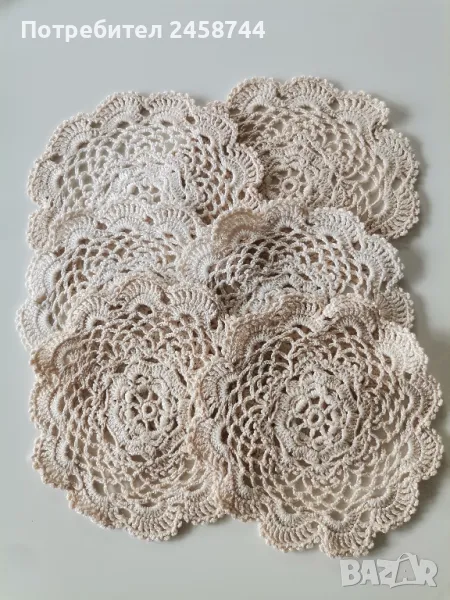 Мельота, снимка 1