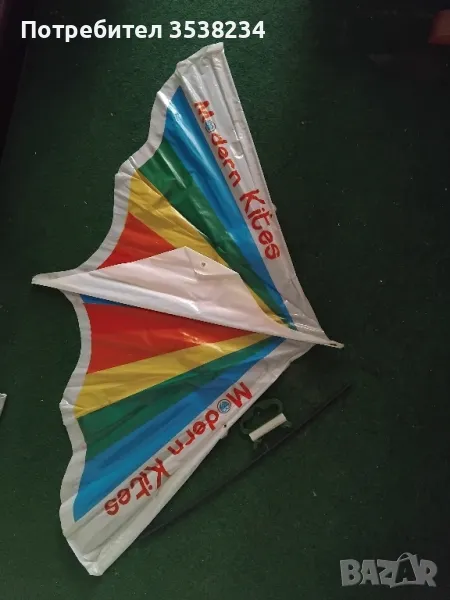 Хвърчило , снимка 1