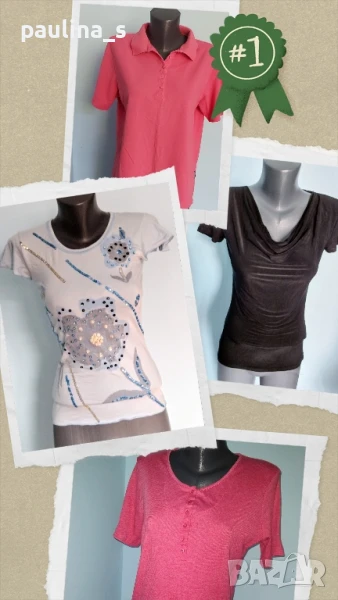 Четири различни броя / Еластична блуза тип тениска, с къс ръкав / "Roberto Sarto" , снимка 1