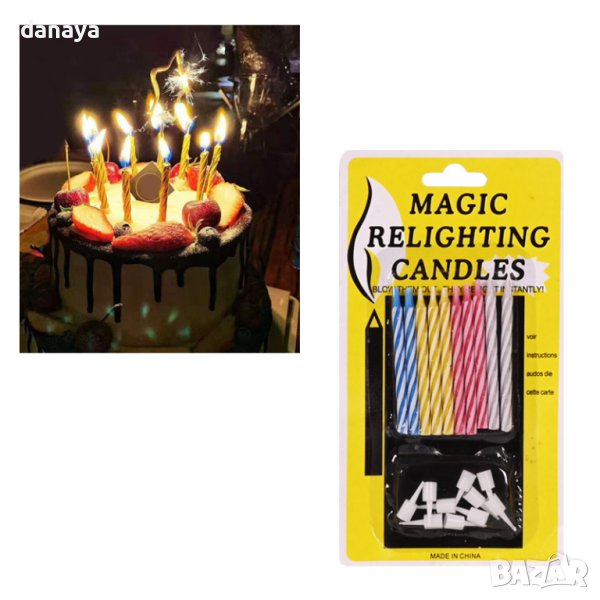 4513 Магически негаснещи свещи за торта, 10 броя, снимка 1