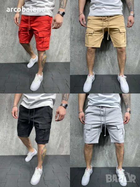 Улични мъжки къси ежедневни карго панталони с много джобове, 4цвята , снимка 1