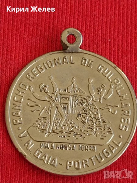 Колекционерска паричка Португалия за колекция декорация битов кът бижута 29382, снимка 1