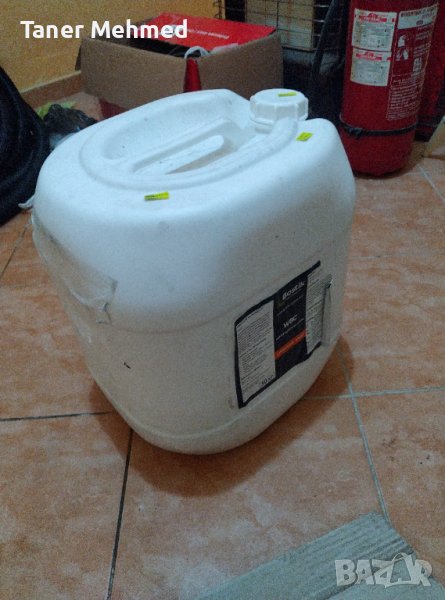 ТУБИ ПЛАСТМАСОВИ , снимка 1