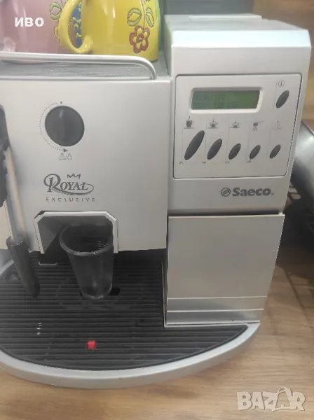 Saeco Royal, снимка 1