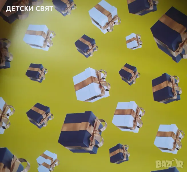 Хартия за опаковка на подаръци , снимка 1