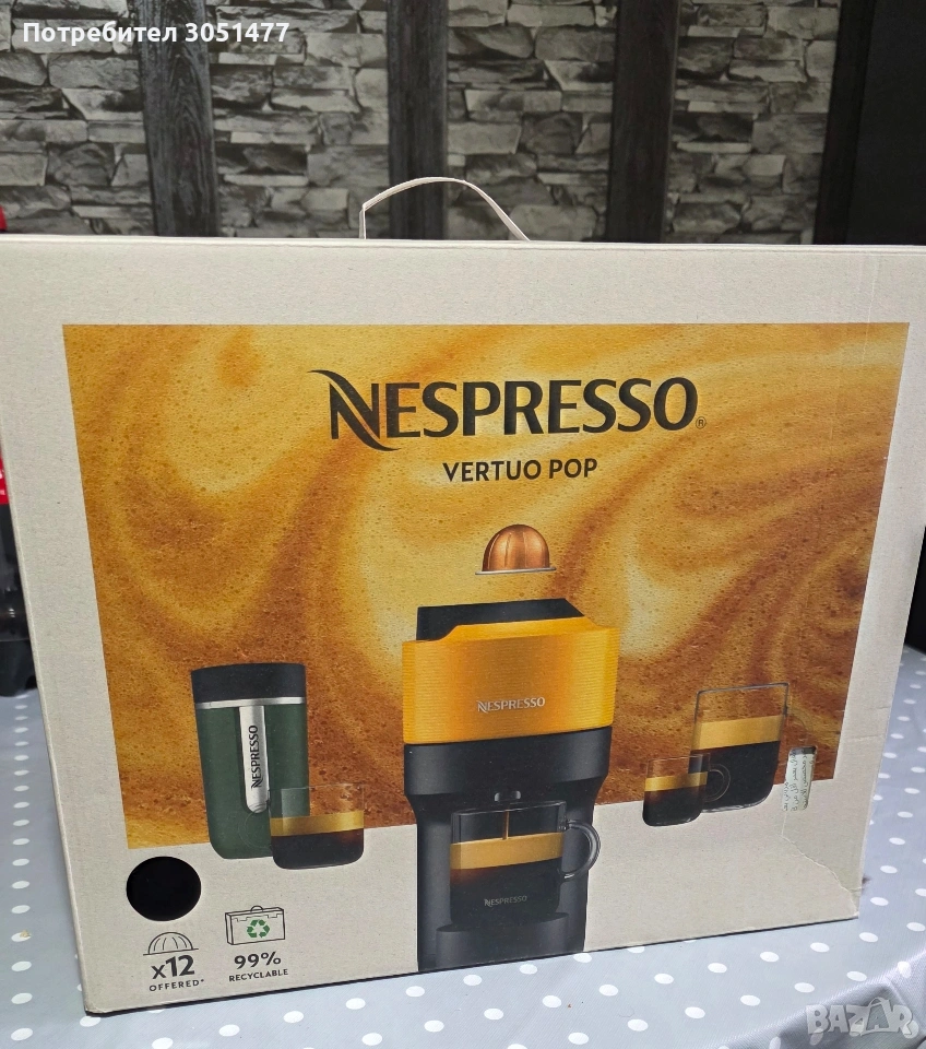 nespresso professional virtuous pop, снимка 1