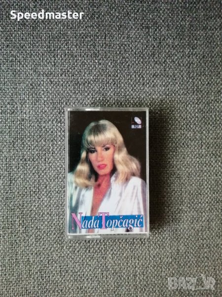 Nada Topcagic, снимка 1
