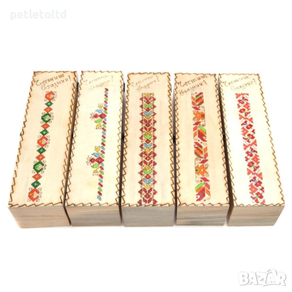 Дървени кутии за бутилка с вино - с традициионни български шевици ( цената е за комплект от 5 бр ), снимка 1