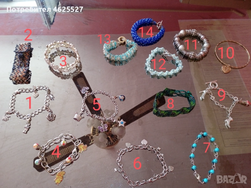 Гривни - различни , снимка 1