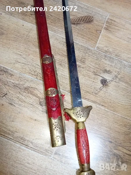 меч за Тай  Чи, снимка 1