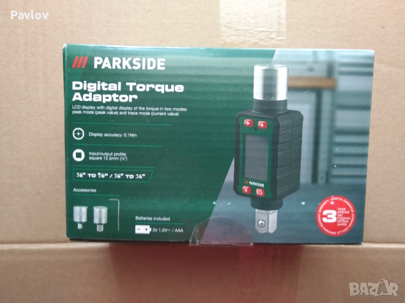 Дигитален адаптер 20-200Nm - за въртящ момент (Parkside), снимка 1