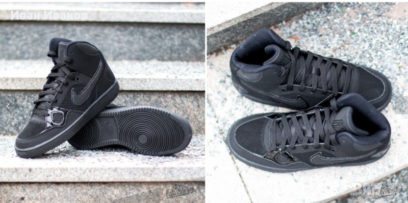 кецове  NIKE - Son Of Force Mid  номер 43 ,5-44, снимка 1