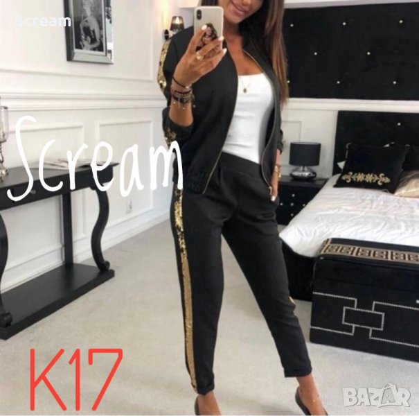 Спортен екип Размери до 3XL, снимка 1