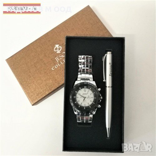 Мъжки подаръчен комплект часовник и химикал, снимка 1