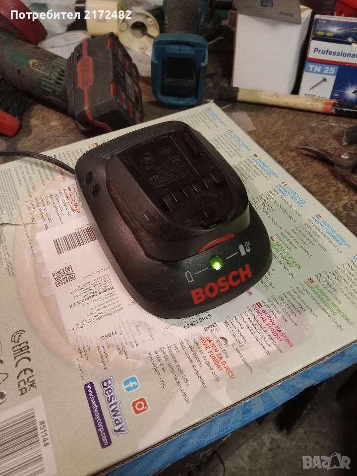 зарядно и батерия за винтоверт BOSCH , снимка 1