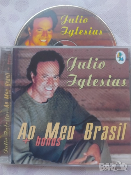 Julio Iglesias – Ao Meu Brasil - матричен диск музика, снимка 1