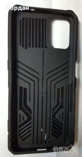 Moto G9 plus, снимка 1