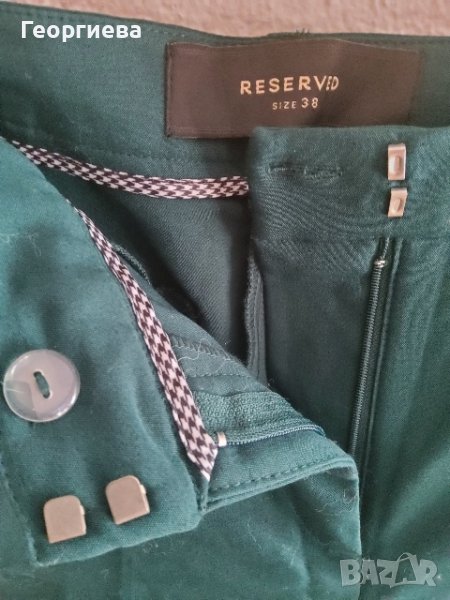 Тъмнозелен панталон, снимка 1