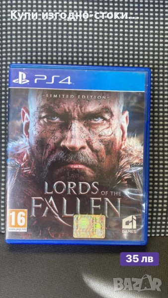 Lords of the Fallen PS4, снимка 1