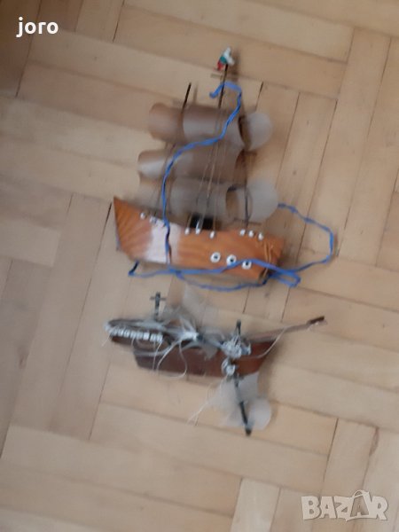 стара нощна лампа корабче., снимка 1