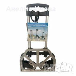 Многофункционална сгъваема количка , снимка 1