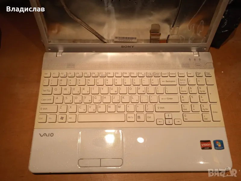 Sony Vaio PCG 61611M на части , снимка 1