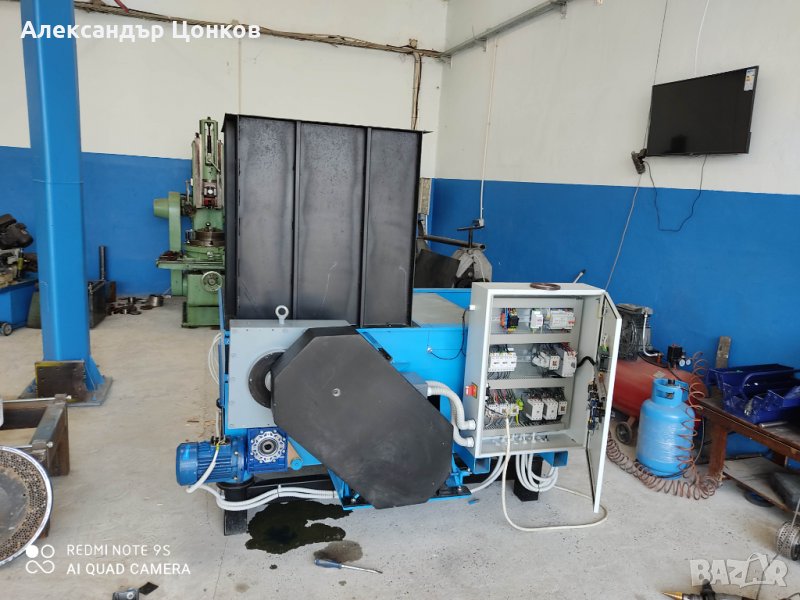 Дробилка шредер, снимка 1