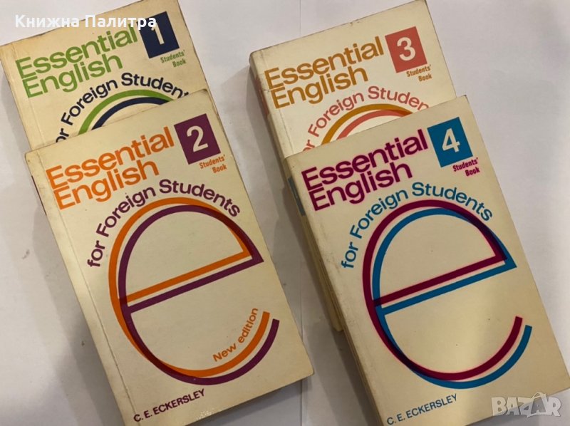Essential English 1,2,3,4, снимка 1