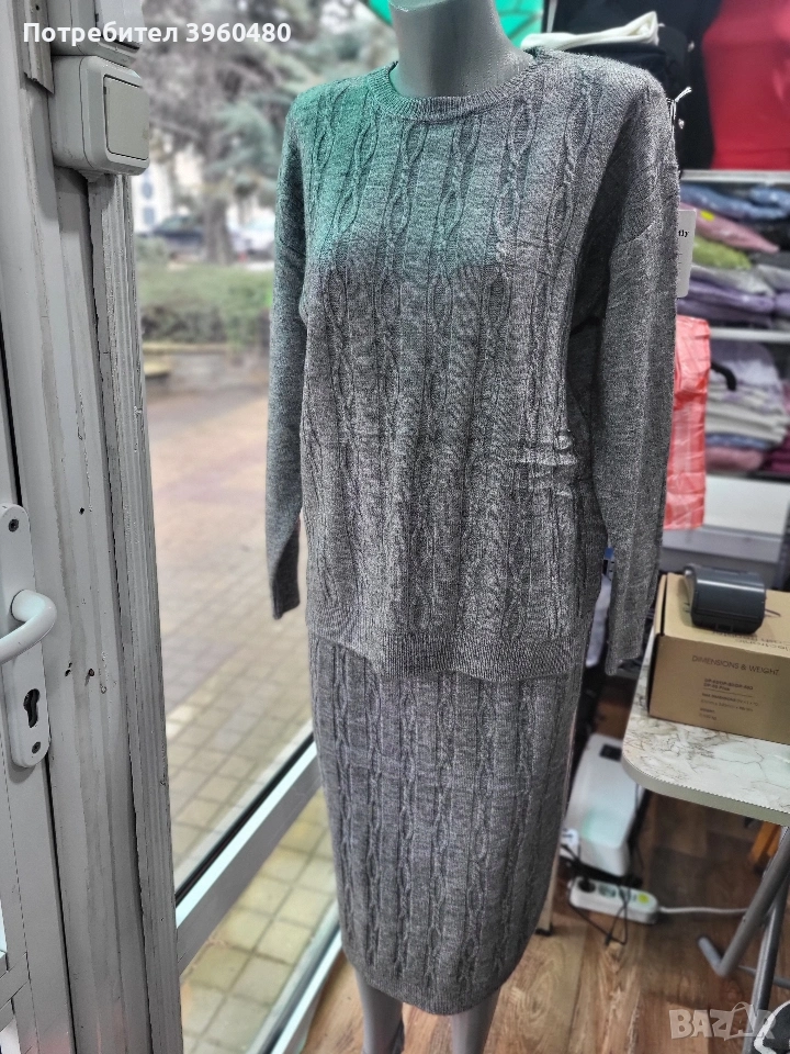 pletivo damdki kostum, снимка 1