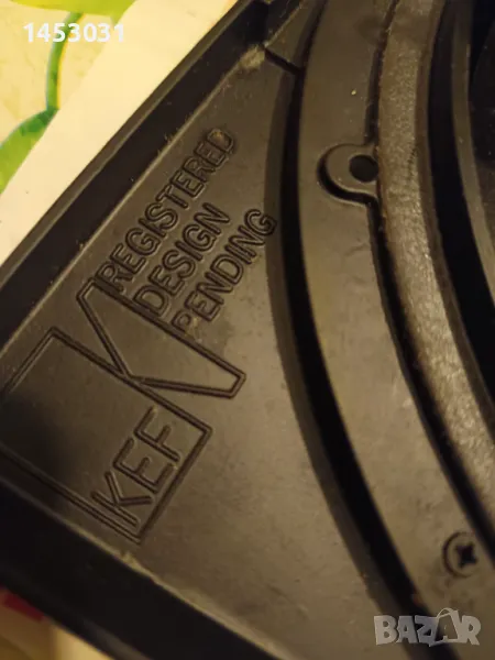 За Kef C 75 Говорители, снимка 1