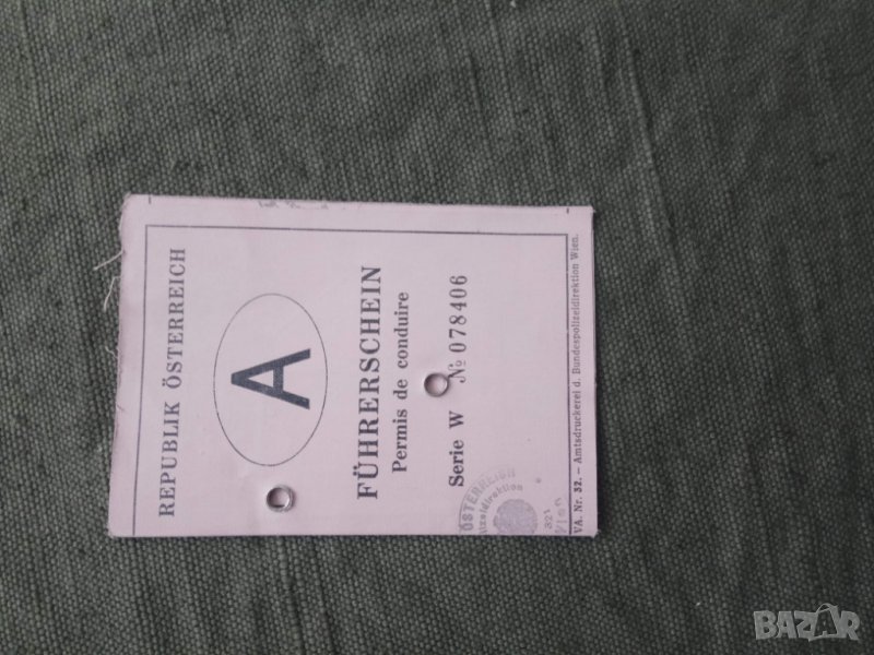 Продавам стар документ  : австрийска шофьорска книжка , снимка 1