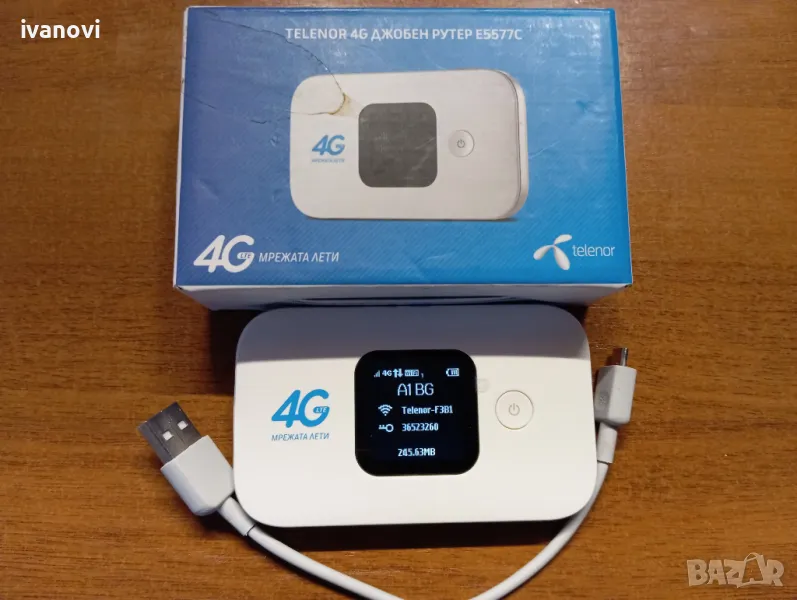 Преносим рутер за SIM на всички оператори - отключен, снимка 1