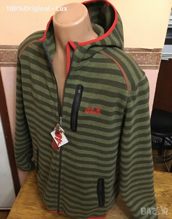 Jack Wolfskin-orginal-nov-2XL, снимка 1