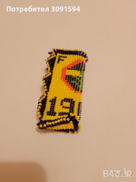 Старо протмоне за червило стъклени мъниста 1907г, снимка 1